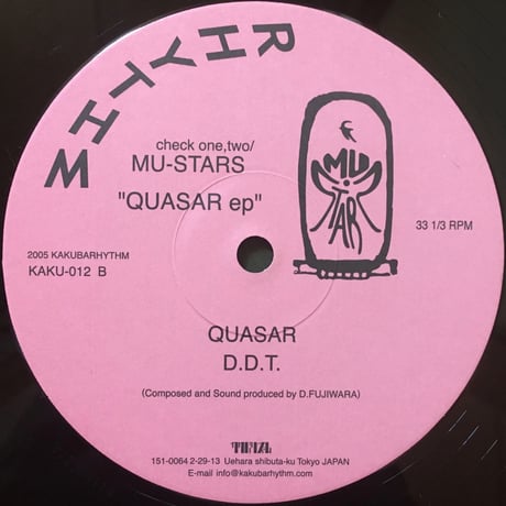 Quasar EP / Mu-Stars [Used / 12]