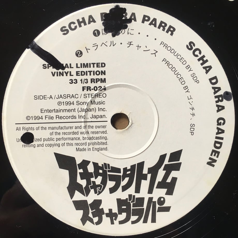 5e9fc82755fa0344356a2363