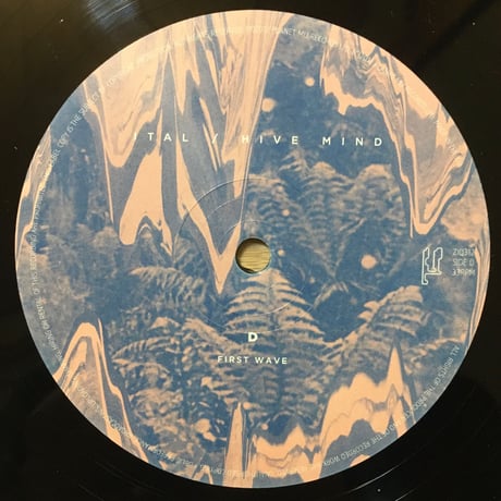 Hive Mind / Ital [Used / LP]