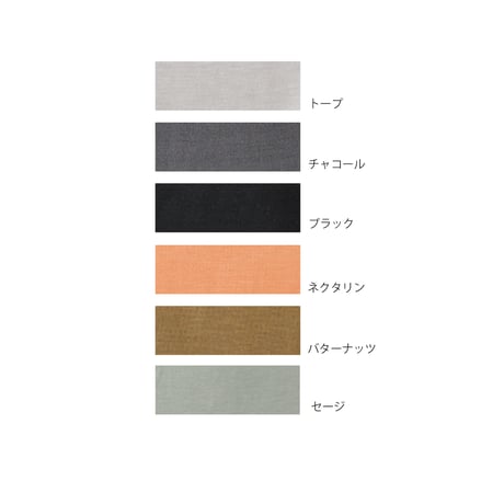 キャミソール