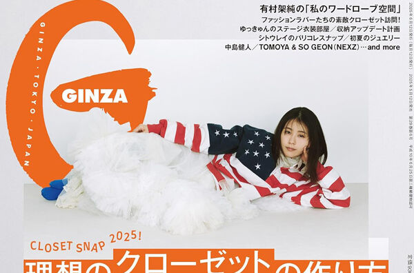*新品* cocoona skin wear スポーティブラ&ショーツ COCOONA SKINWEAR コクーナスキンウェア シルクハイゲージ