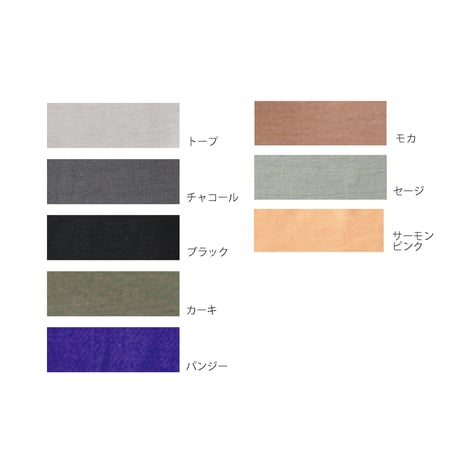 ホールド ブラジャー