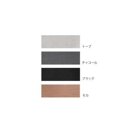 カップ入りキャミソール Ⅱ