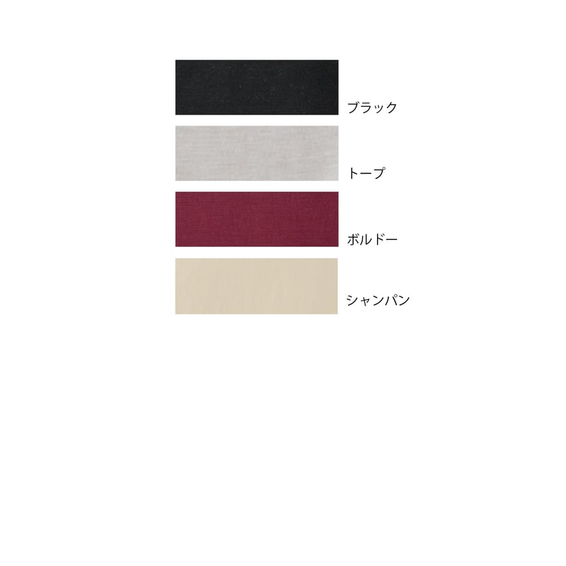 パデッドキャミソール | COCOONA SKINWEAR|コクーナ スキンウェア パデッドキャミソール | COCOONA SKINWEAR|コクーナ スキンウェア