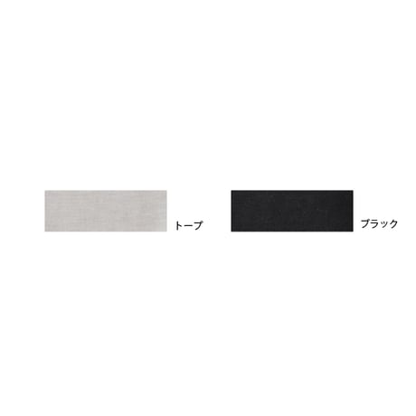 5分袖ケアインナー