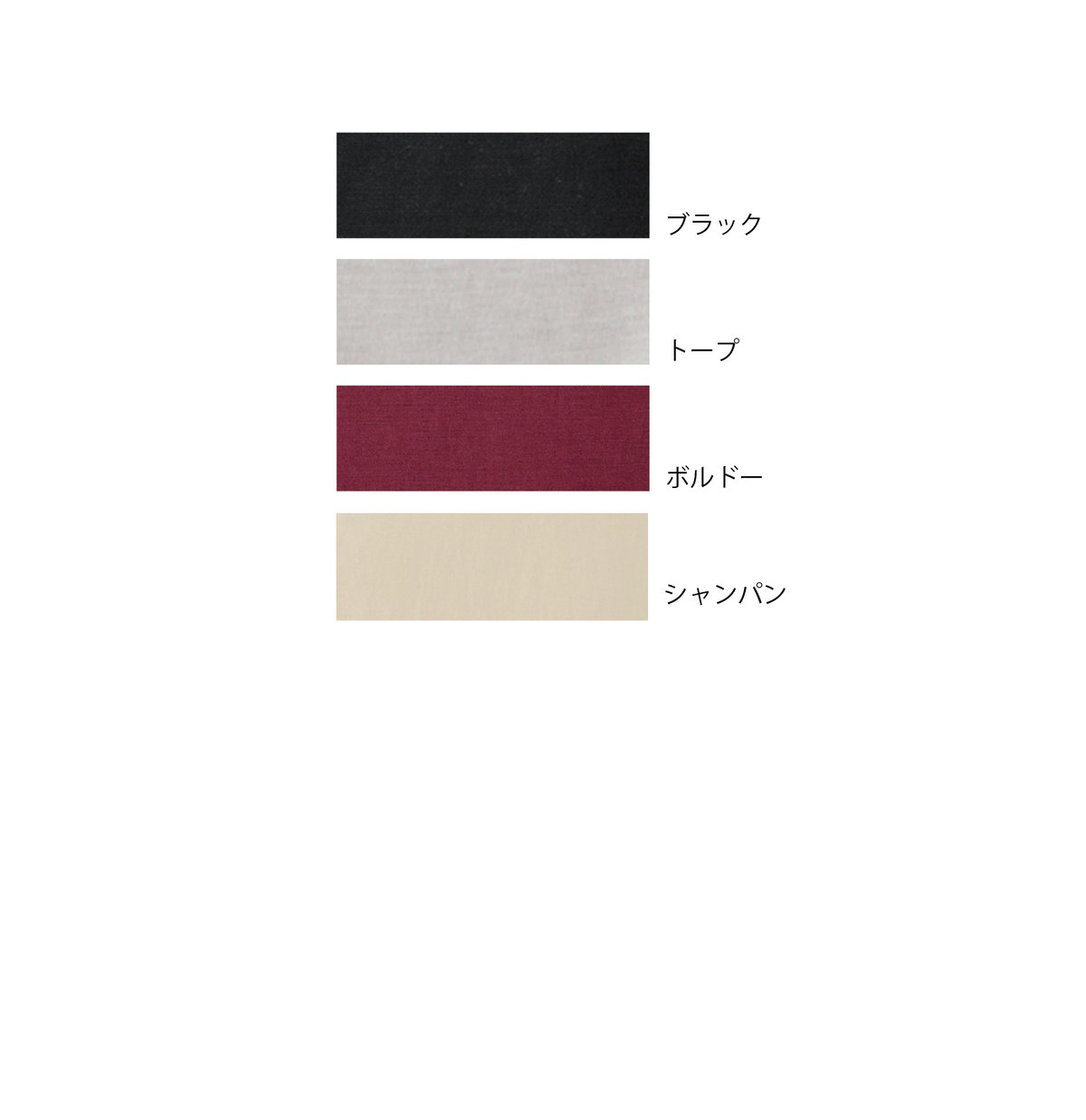 ベーシック ショーツ(スムース) | COCOONA SKINWEAR|コクーナ ベーシック ショーツ(スムース) | COCOONA SKINWEAR|コクーナ