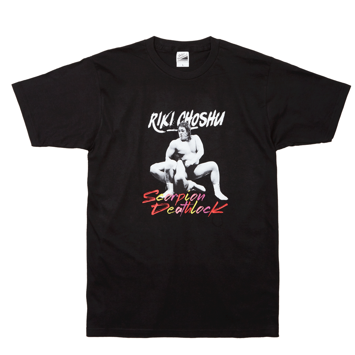 Choshu Riki 90sプロレスえび固め Tシャツ