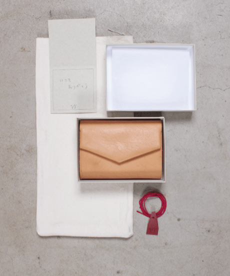 for gift