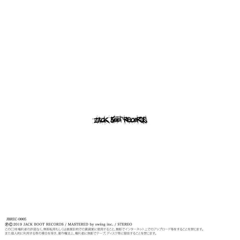 LIMITED CD / 惡亜餓鬼 / CRAY-G / ROOM THE RANSACK