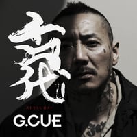 LIMITED / HEAD LOCK STUDIO × G.CUE ver.2 | KAMA