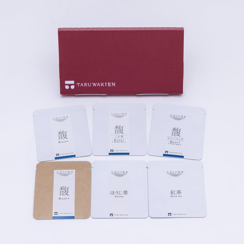 樽脇園のお茶が初めての方やギフトにおすすめ Tセット【BASIC