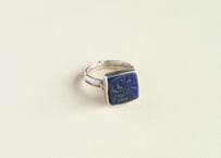 【Antique】Afghanistan Silver Ring (Lapis Lazuli)