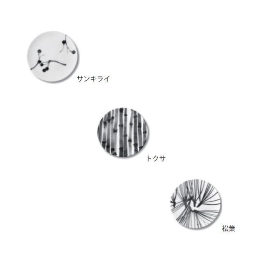 63a2b817c3289c40ff813ee9