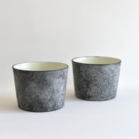 筒形小鉢/ 岡崎慧佑