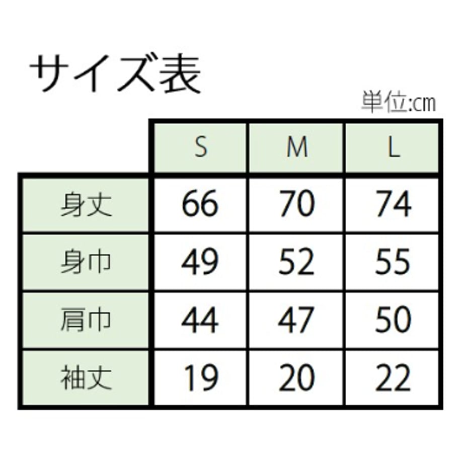 67a4762c2d6e8301cd25a91b