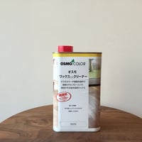 OSMO COLOR/ワックス&クリーナー