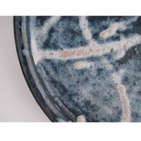加地学/皿（黒）