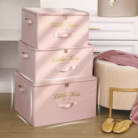 【予約商品】収納BOX ハードカバー Mサイズ