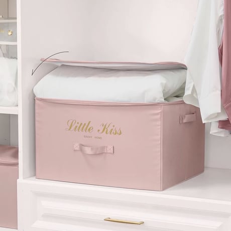 【予約商品】収納BOX ハードカバー Mサイズ