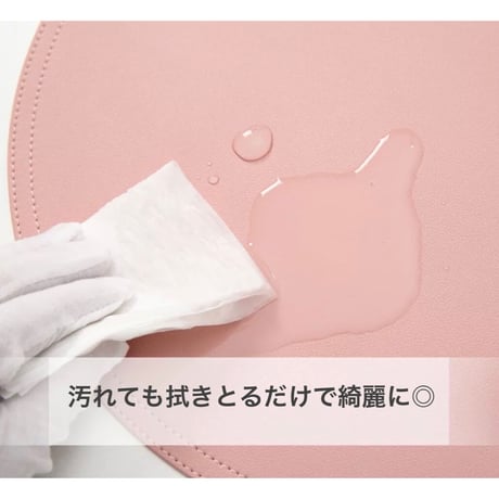 レザー ランチョンマットセット