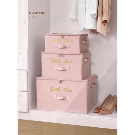 【予約商品】収納BOX  ハードカバー Ｓサイズ