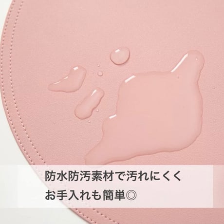 レザー ランチョンマットセット