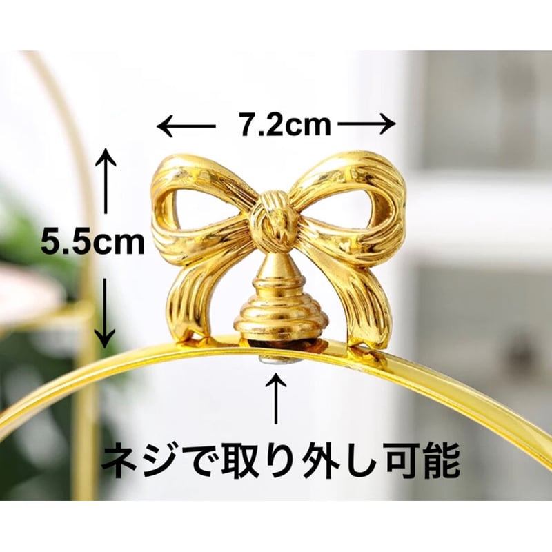 リボンモチーフスタンド1段【gold】 | select shop Ruban