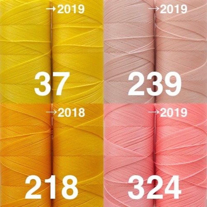 まとめて割対象◎】Linhasita社製ワックスコード 0.75mm ☆長さ