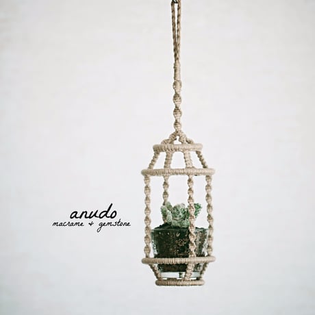 ＜準備中＞【 Atelier Lesson  仮予約申込 】 Macrame Hanging plus