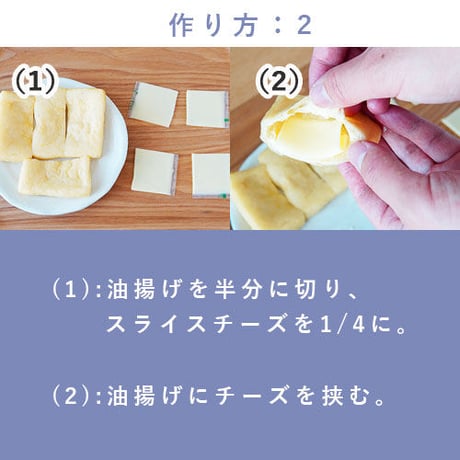 ごぼう肉みそ２本【うま味調味料無添加】【ご飯のお供】