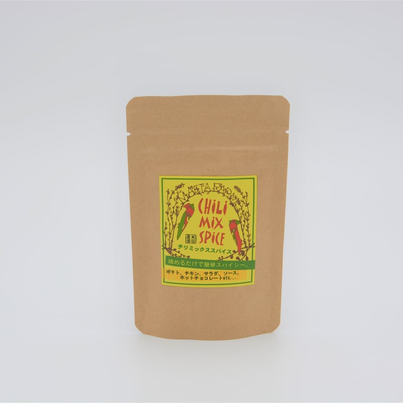チリミックススパイス 【うま味調味料無添加】【高味調味料】 | 前田
