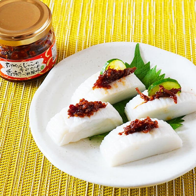 ちりめんじゃこの辛み炒め香味ラー油風味【うま味調味料無添加】【ご飯