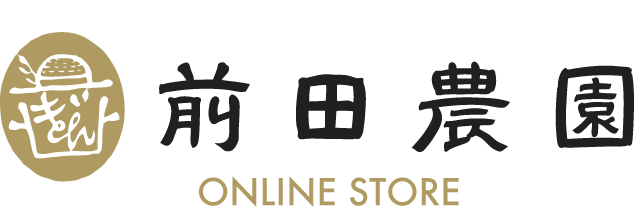 前田農園オンラインストア|農家が作るうま味調味料無添加のご飯のお供、調味料