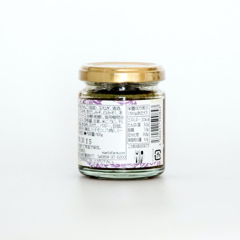 調味料 激辛 スパイス ソース 500ml ( ペットタイプ / ホットソース