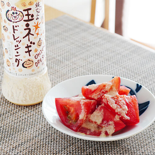 まめむぎさま専用！ 🎰 ごめすちゃん 🦍🎀 on X