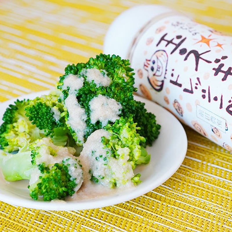 純ちゃんの玉ネギドレッシング 2本（冷蔵品）【うま味調味料無添加