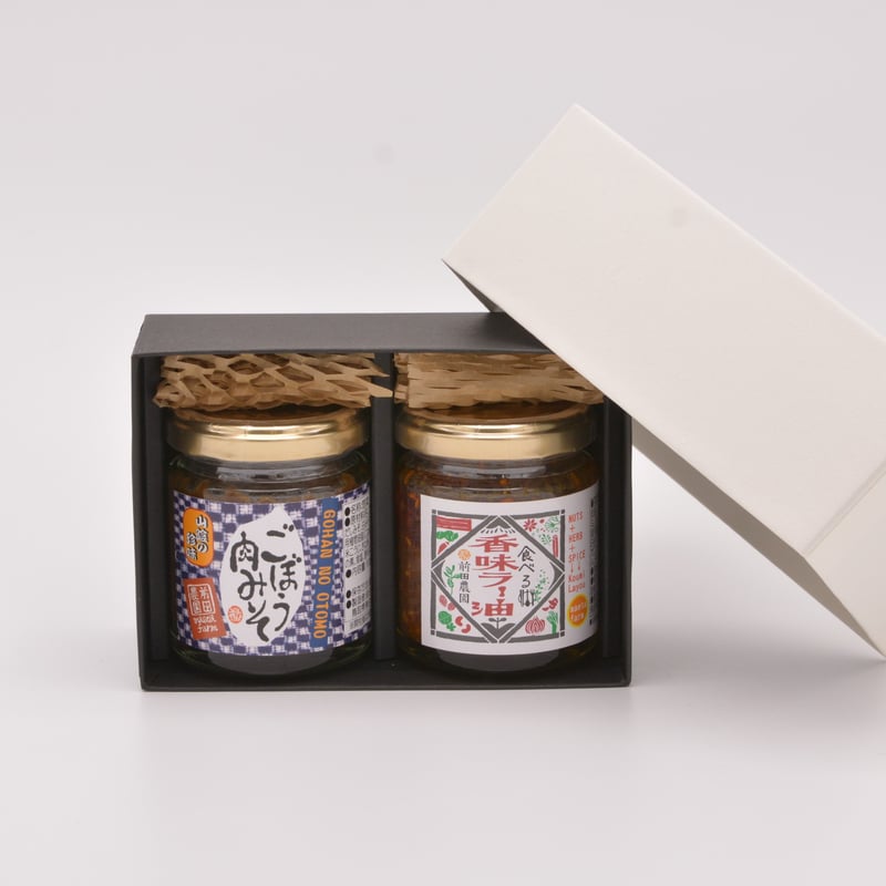 箱はありません！ 箱・ラッピング代（箱なしの商品をご購入された場合）