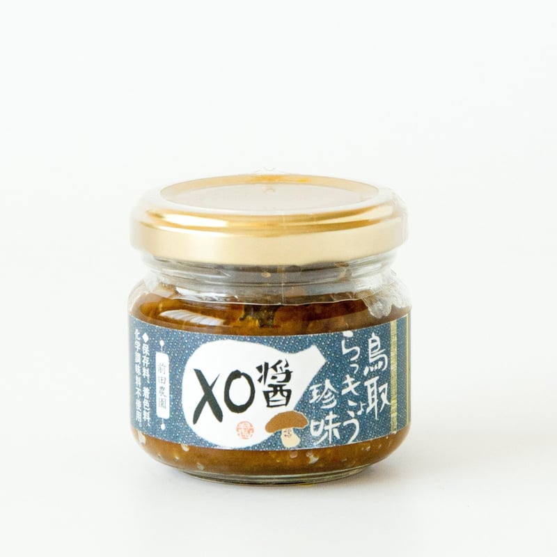 前田農園バラエティーセット（送料込価格）【うま味調味料無添加