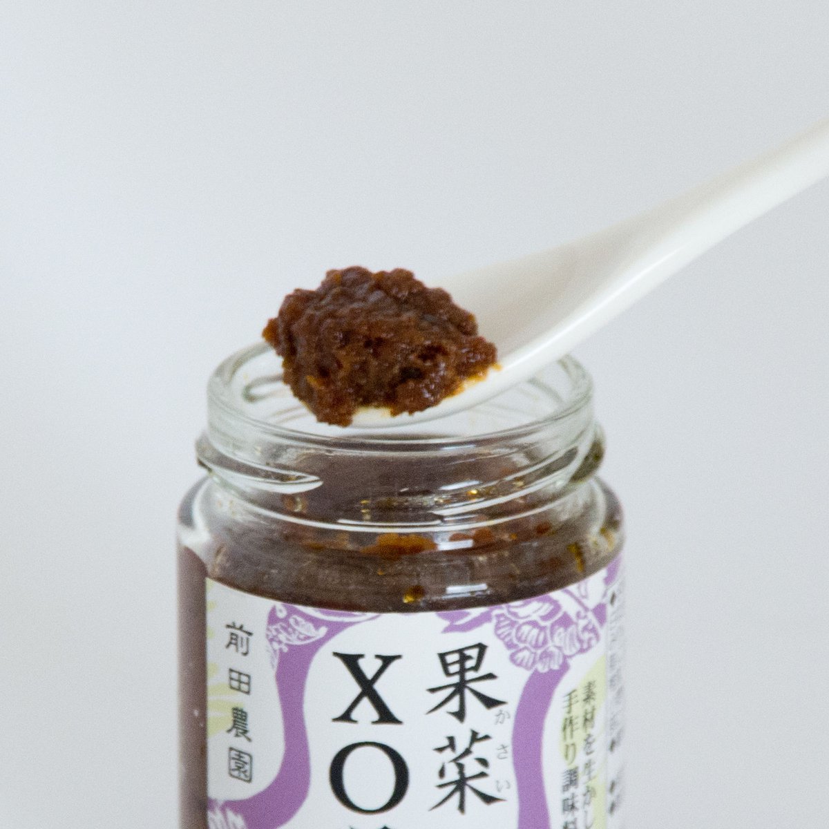 果菜XO醤 【うま味調味料無添加】【高味調味料】 | 前田農園