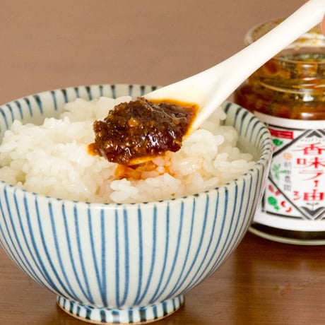 食べる香味ラー油【ご飯のおとも】【うま味調味料無添加】