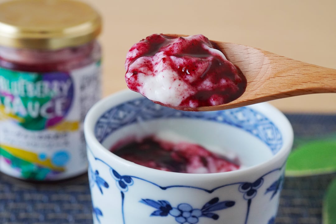 ヨーグルトのためのブルーベリーソース3本セット(箱入り) | 前田農園