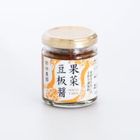 果菜豆板醤 【うま味調味料無添加】