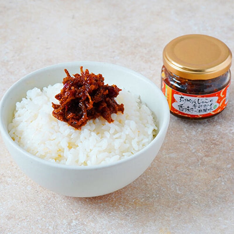 ちりめんじゃこの辛み炒め香味ラー油風味【うま味調味料無添加】【ご飯