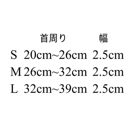 ウェイビングカラー(グリーン)