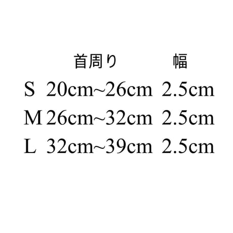ウェイビングカラー(グレー)