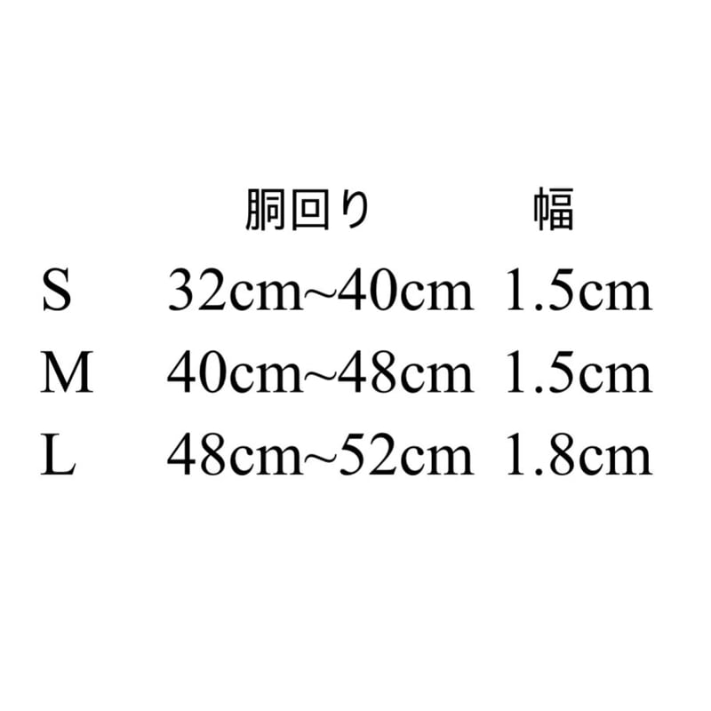 マルチカラーハーネス（オレンジ） | Qoo Chi Qoo