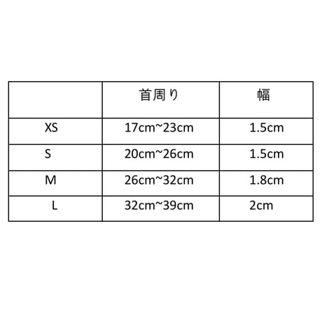 2wayカラー (ブラック)