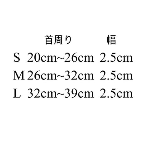 ウェイビングカラー(ピンク)