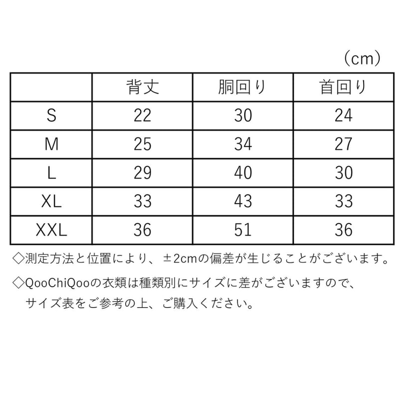マロンちゃん　80サイズ 楽天市場】選べる6カラー ロンパース カバーオール 赤ちゃん 半袖