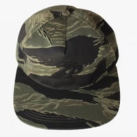7P CAMOUFLAGE CAP (タイガーストライプ)